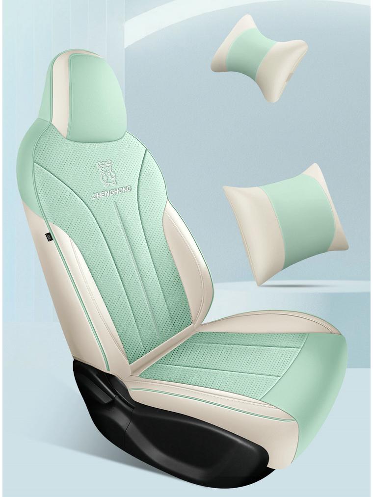 25 Geely Star Wish Sitzbezüge: Ganzjahres-Autokissen & Dekorationsmöglichkeiten