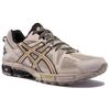 Asics Pánské tenisky Gel-Kahana 8 Khaki Gold 1011B109-201