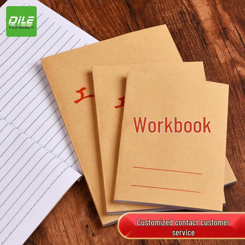 Dile 50K Kraft Paper Pocket Notebooks - 10 Pack