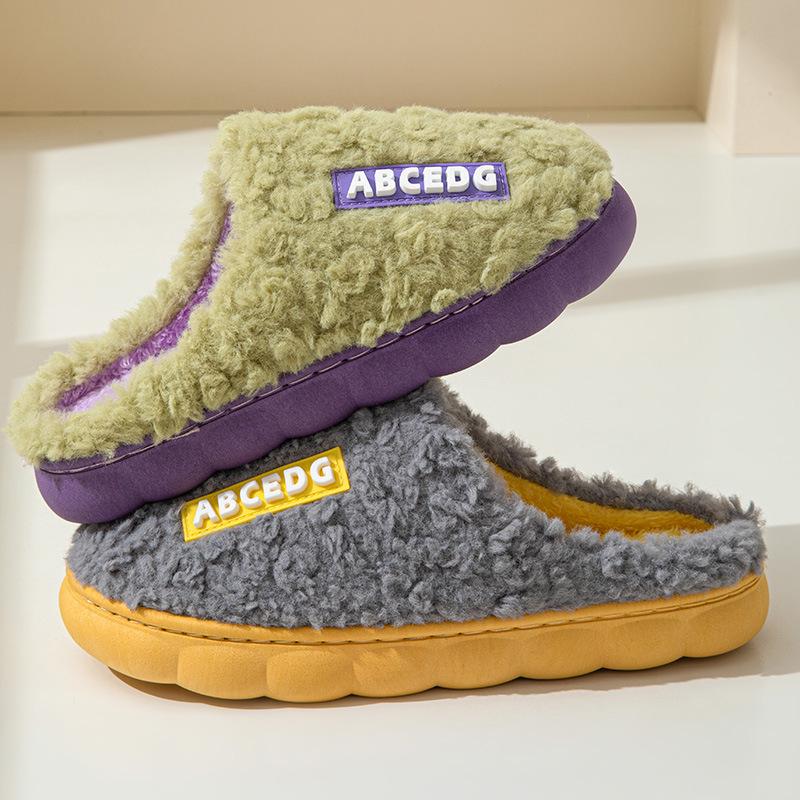 2024 Dámské podzimní/zimní pantofle s tlustou podrážkou, plyšové, bavlněné, pro domov