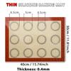 1PC 2PCS Slicone Baking Mats for Oven, Thin 0.4mm 40x30cm, Reusable Nonstick Bakeware Sheets, for Macaron Cookie