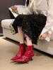 Fashion Eilyken Design Sexy Pointed Toe Belt Buckle Women Ankle Boots Thin Heels Patent Leather Autumn Zipper Party Shoes