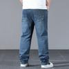 Spring/Summer Plus Size Men's Denim Trousers Business-Casual Versatile Mid-High Stretch Relaxed Fit Long Trousers