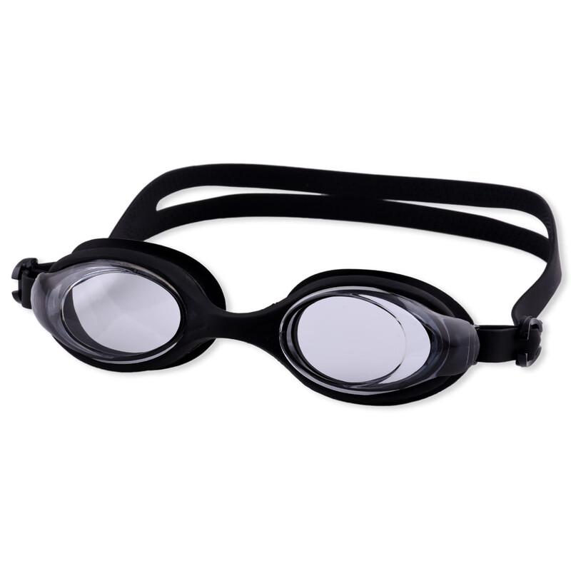 MDNG HD Anti-Fog Waterproof Swim Goggles