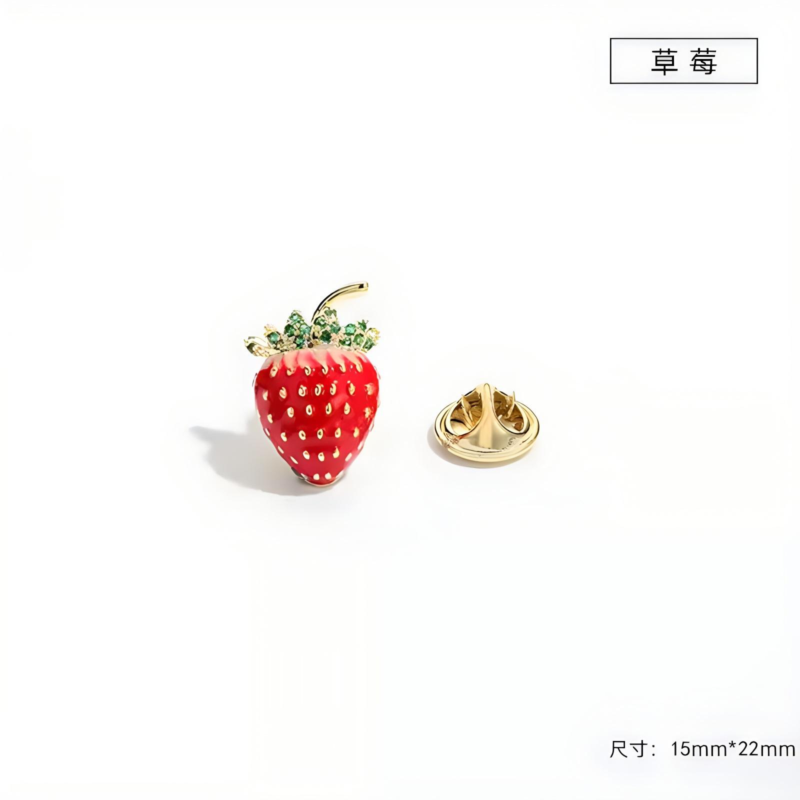 

Милая японская брошь в виде клубники, персонализированная пряжка с фруктами, защищающая от света, небольшой ароматный ветрозащитный воротник, модные аксессуары земляничный