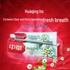 Zhonghua Floral Pure Care Orange Blossom & Dandelion Toothpaste