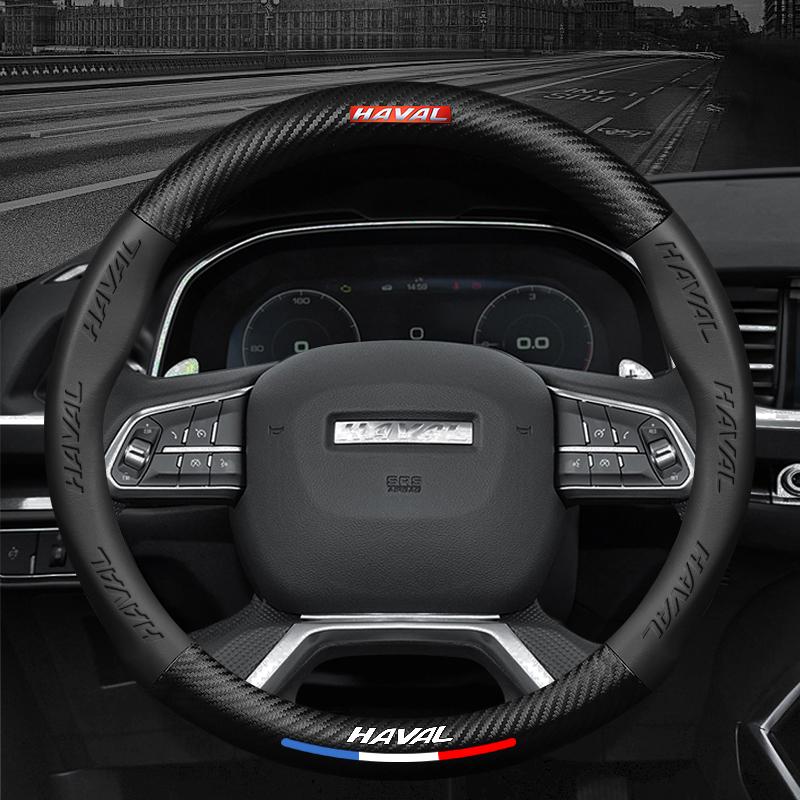 For Haval H1 H2 H3 H4 H5 F7X H6 H7 H9 GMW M4 M6 F7 F50 C50 2011-2023 Jolion Carbon Fiber Leather 38CM Car Steering Wheel Cover