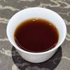 Jin De Pu'er Tea 2022 Five Sons Songfu 200g Aged Raw Tea Premium Yunnan