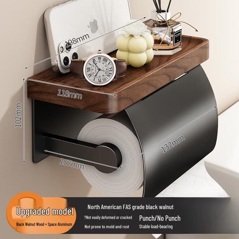 Walnut Wood Punch-Free Bathroom Tissue Holder
