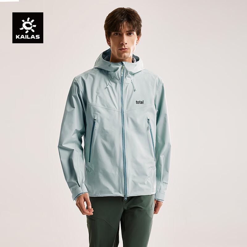 KAILAS Bogda Unisex 40D Hardshell Jacket