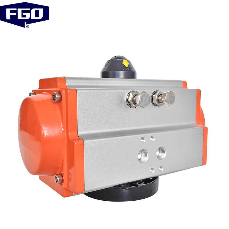FGO Double Acting Pneumatic Valve Actuator