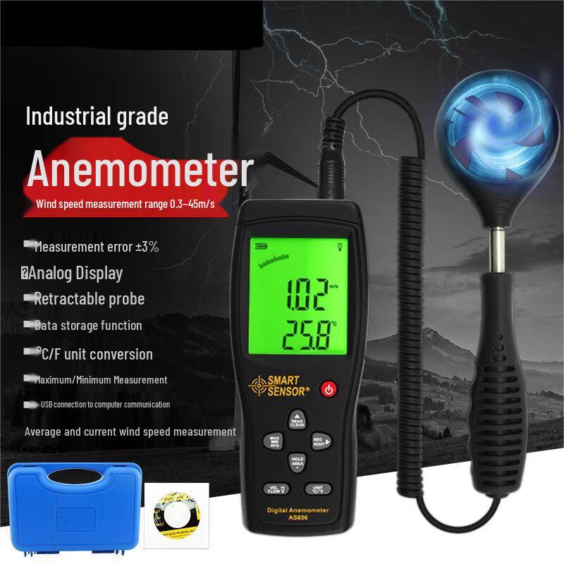 

AS856 Digital Split Anemometer CN plug (adapter included)