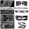 Central Control AC Air Conditioning Side Middle Vent Panel Cover Trim For Cadillac CT5 CT5-V  - 2025 Stainless Accessories