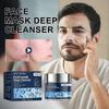 Face Mask Deep Cleanser,Men's Facial Cleanser Fades Acne Scars, Gentle Hydrating and Moisturizing, Deep Clean Pores, Oil Control, Fresh Skin