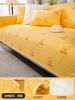 Biloba Embroidery Sofa Cover Cotton Non-slip Sofa Cushions Sofa Chaise Cover Couch Universal Sofa Towel Protectors Home Decor