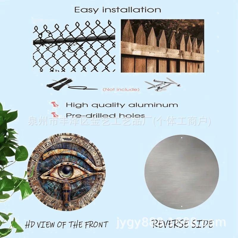 

JY Retro Iron Art Eye Wall Decor Plate Medium Φ20