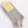 Stylish Casual Women Solid Color Elastic Cotton Breathable Low Cut Ankle Boat Socks Warm Socks