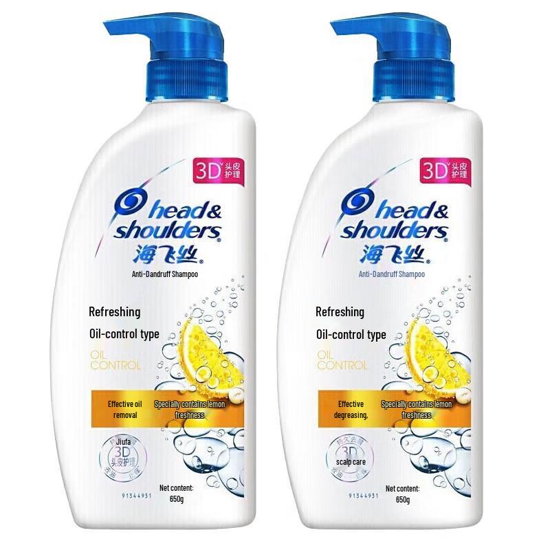 Head & Shoulders Fresh Oil Control Anti-Dandruff Shampoo Twin Pack