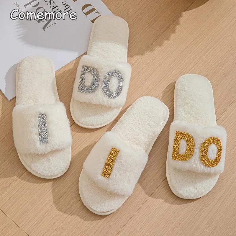 Fashion Ladies Fluffy Bride Slipper Pearl I Do Bling Patch Girls Wedding Night Party Indoor Slides Honeymoon Women Fur Slippers
