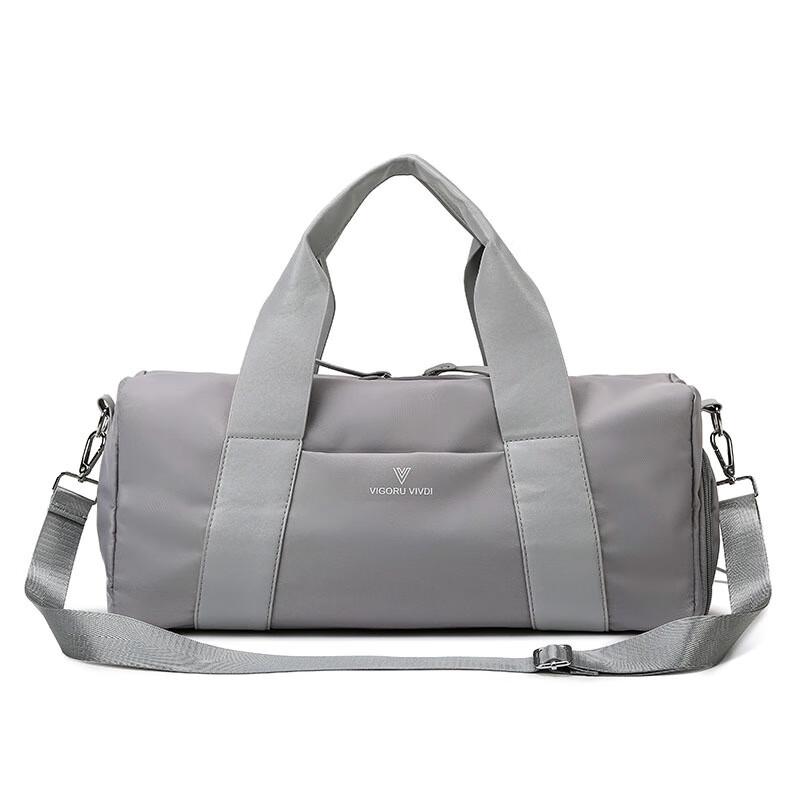 Li Shen Wet/Dry Separation Gym & Travel Bag