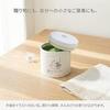 Ocha no Yamaei Shizuoka Prefecture Matcha 30g Can (Usucha Use Premium Additive-Free)