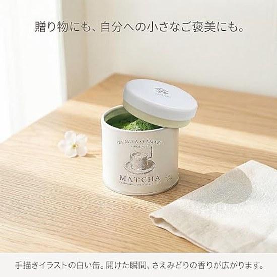 Ocha no Yamaei Shizuoka Prefecture Matcha 30g Can (Usucha Use Premium Additive-Free)