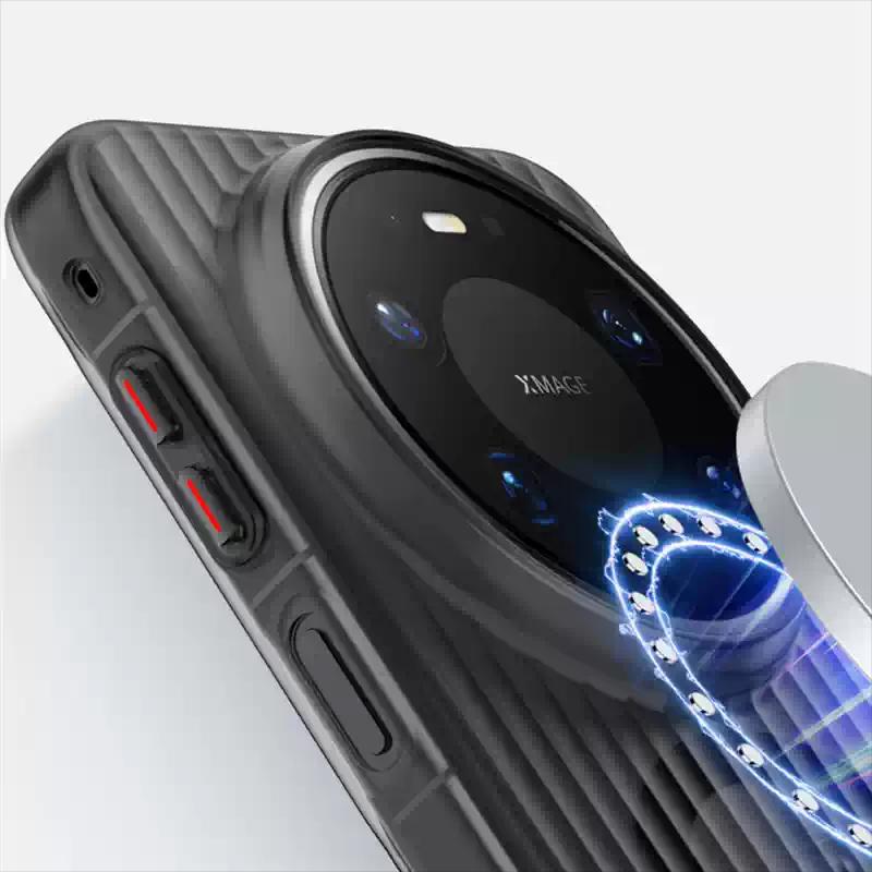 Sihuanke Minimalist Matte Magnetic Phone Case for Huawei Mate 80 Pro