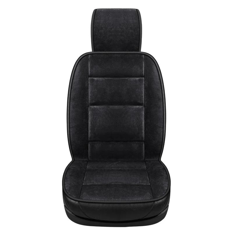 Car Seat Cushion Autumn and Winter Plush Seat Cushion Solid Waist Wear-resistant Winter Warm Comfort for Men and Women General
