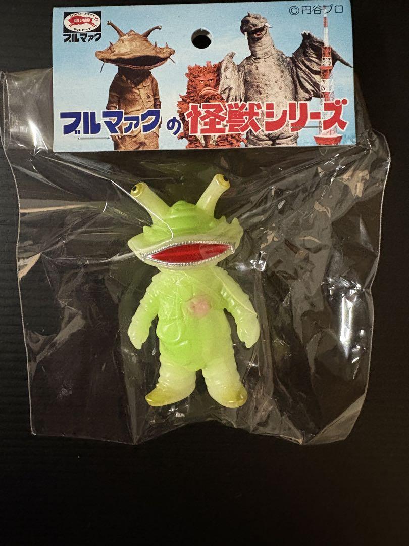 

[USED] Bullmark Chibi Kanegon Glow-in-the-Dark Green Soft Vinyl Ultra Q Graveyard Gallery