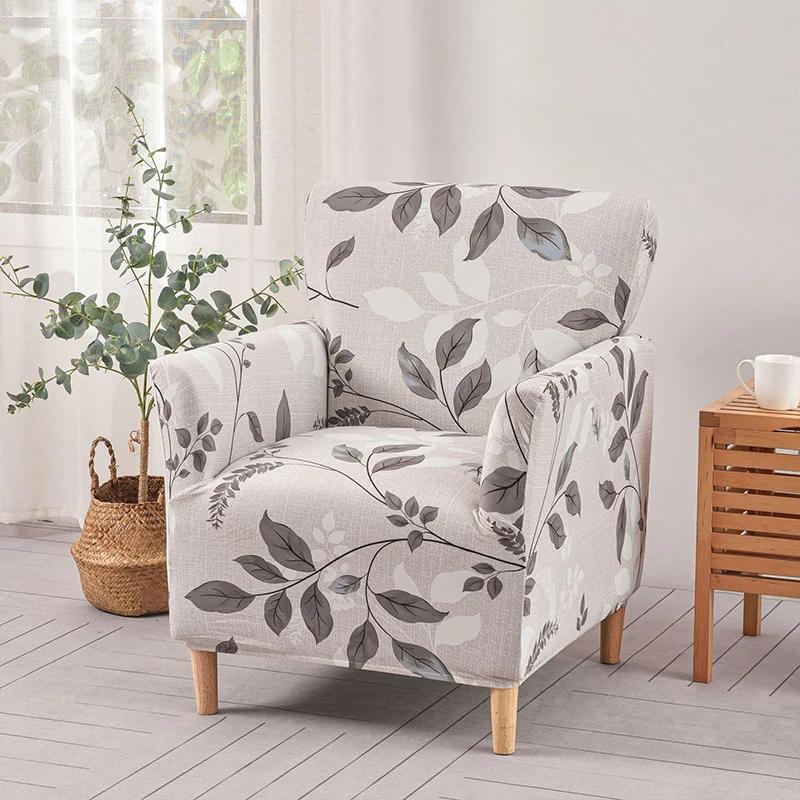 Stretch Single Seat Sofa Covers for Living Room Elastic Club Tub Chair Cover Armchair Couch Cover Furniture Protector Slipcovers