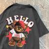 Hello I Am Your Friend Teddy Bear T-Shirts Men Women Loose Sportswears Personality Crewneck T-Shirt Fashion Cotton T Shirts