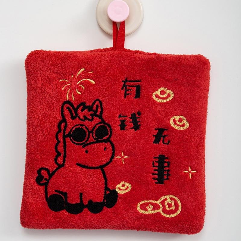 

2026 Horse Year Hand Towel Red Cartoon Pony Coral Fleece Squre Towel for Kitchen & Bathroom A1