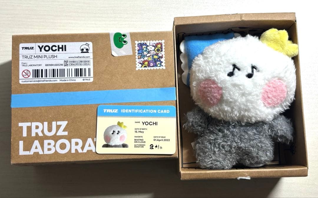 

[USED] TRUZ YOCHI stuffed toy Treasure Yoshi