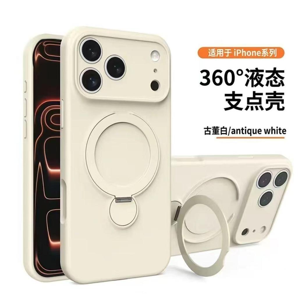 Applicable to Apple 11promax liquid silicone 111 rotating bracket 11 ultra-thin anti-drop 11 protection 11 all-inclusive 11