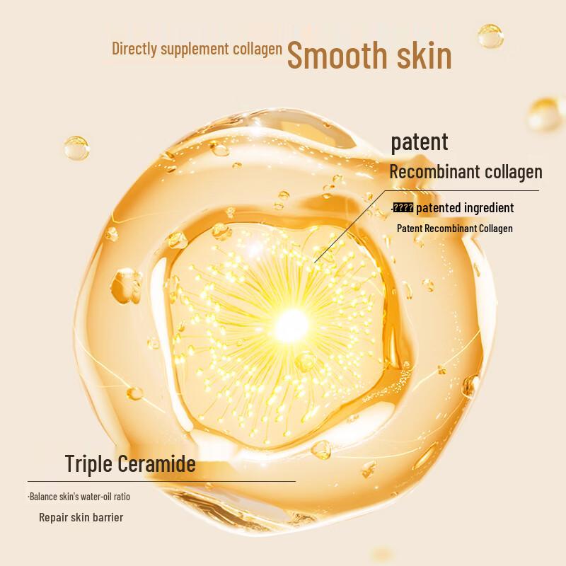 One's Member Essence Jade Feel Makeup Remover Oil