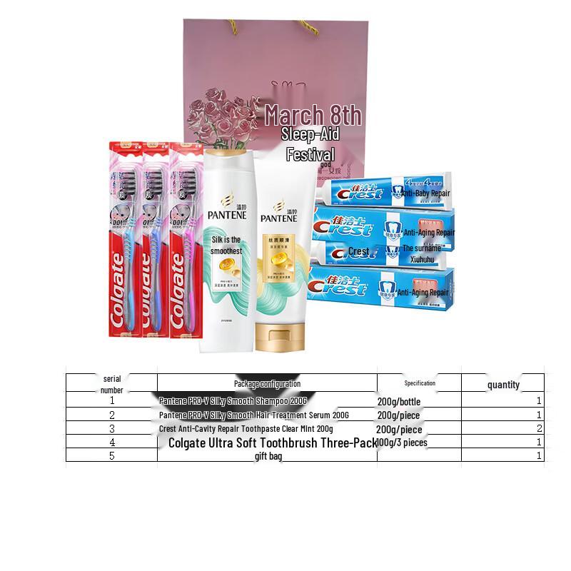 Pantene Moisturizing Hair & Oral Care Set