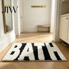 Anti Slip Bathroom Decor Modern Bath Mat, Absorbent Non-Slip Rug, Fun English Letters, Rug Machine Washable Cozy for Tub Sink Water Foot Pad