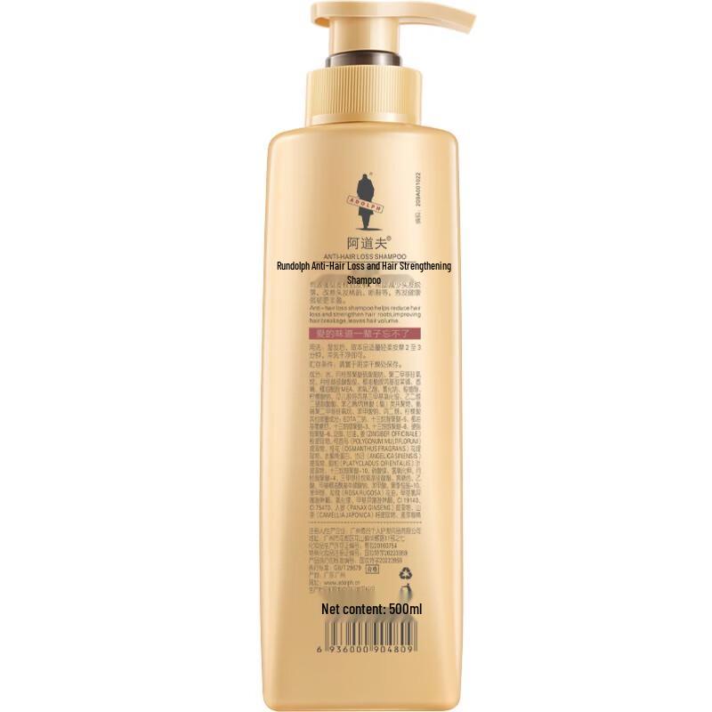 Adolph Anti-Hair Loss Ginger Shampoo