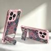 Gourd totem for Apple 17Pro mobile phone case Apple 16 Chinese style 15 leather pattern 14 bracket 13 lanyard case