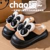 Bow Cotton Slippers 2025 New Winter Bag Heel Outdoor Wear Indoor Home Plush Platform Cotton Shoes