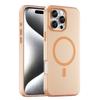iPhone 16 Pro Max Skin Skin Magnetic Mobile Phone Case Apple 16 Plus Soft Case Mobile Phone Case