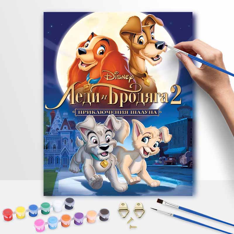 Disney Lady and the Tramp oil painting handmade diy gifts home decorations 20x30cm