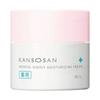 BCL - Kansosan Medical Hochfeuchtigkeitsspendende Creme