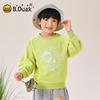 B.Duck Boys' Casual Sweatshirt