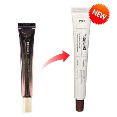 Advanced PDRN 1200ppm Repair Cream 30g
