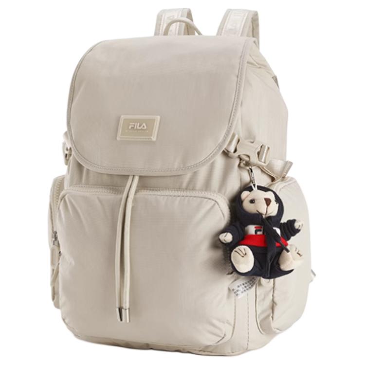 New FILA Fabric Backpack Extra Small Women's Rapids Gray F13W429167FGY