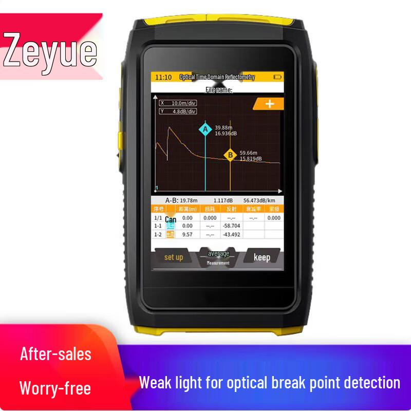 Zeye Мини OTDR Тестер оптического волокна и локатор неисправностей