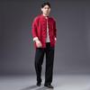Men's Chinese Style Ramie Jacket Shirt - Casual Loose Fit with Stand Collar and Frog Buttons