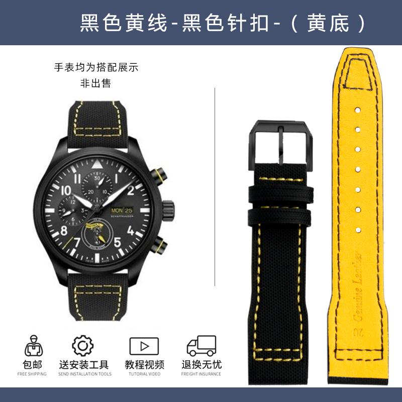 20mm 21mm Fabric Nylon Canvas Leather Bottom Watch Band for IWC Aviator Mark 18 Pilot Little Prince Portuguese Strap Watchband