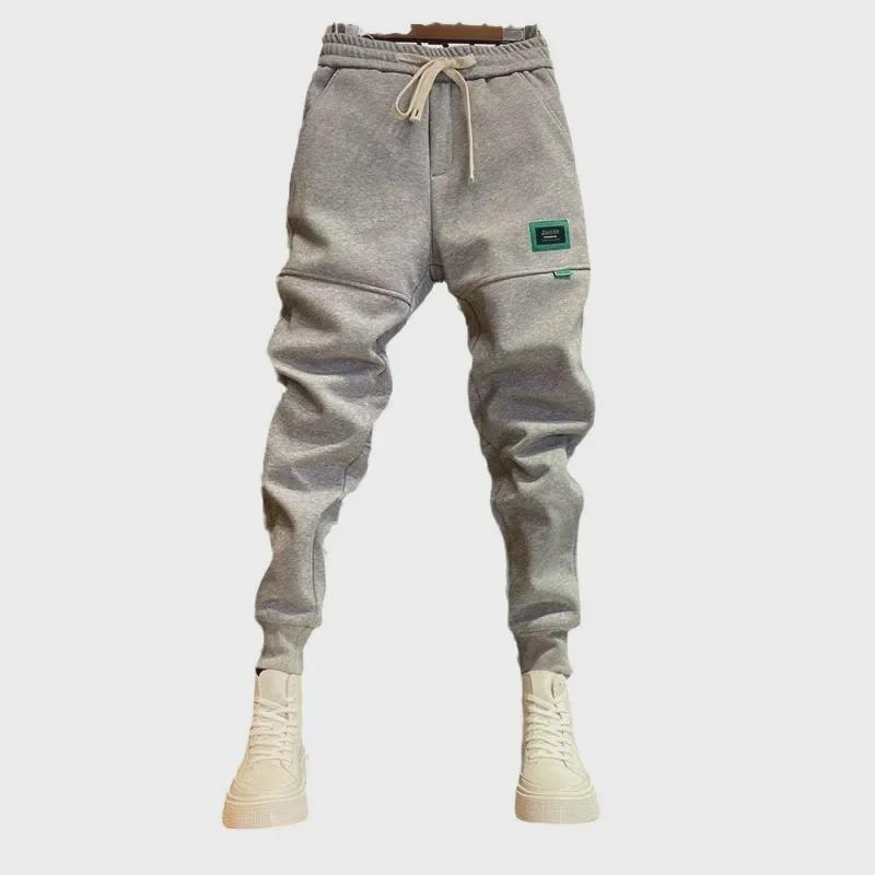 2023 Men's Korean Slim-Fit Casual Sports Pants - Trendy, Versatile, with Cuffed Design for Autumn/Winter